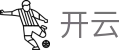 开云（KAI YUN）官方入口